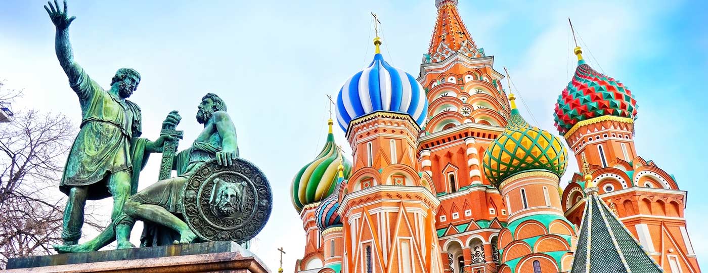 Guida per una vacanza a Mosca